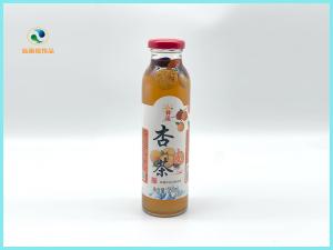 杏茶-新疆特色風(fēng)味飲料
